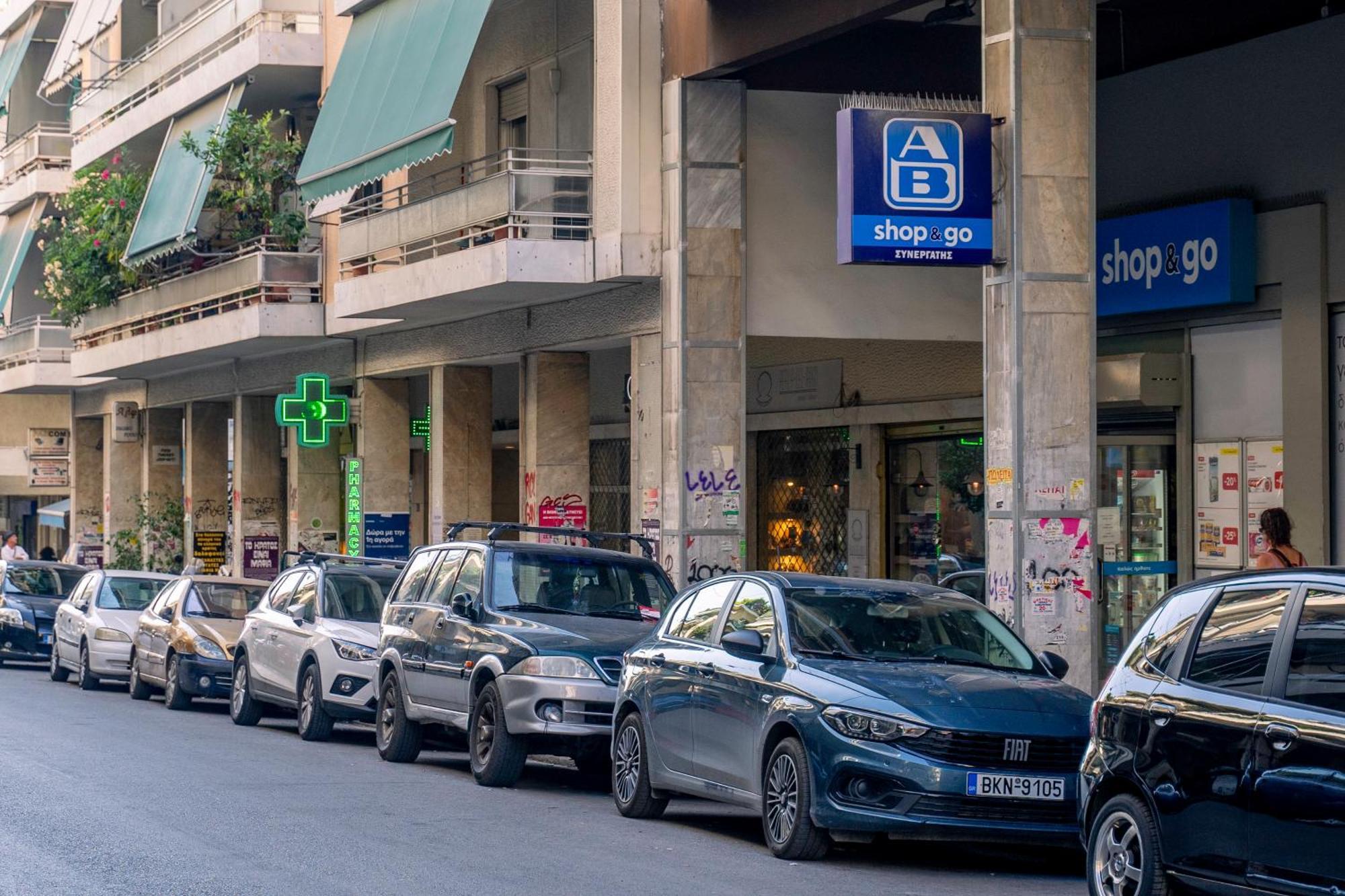 Luxury Studio Apartment In The Heart Of Athena Bagian luar foto